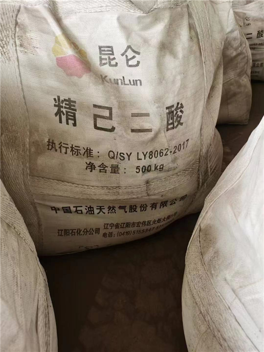 东莞回收颜料电话