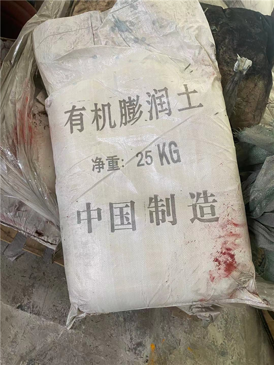 银川回收库存环氧树脂