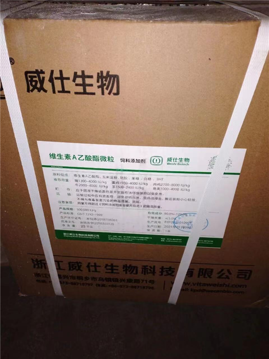 成都回收染料厂家联系方式