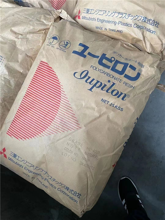 长春回收库存聚氨酯树脂厂家**收购