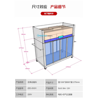 东莞DC01洁净运输车