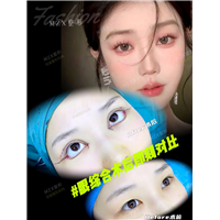上海千美整形医院