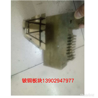 龙岗区回收废旧铍铜 