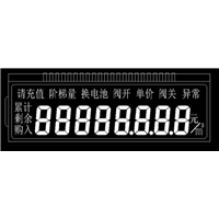 数显水表LCD段码液晶屏