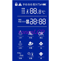 蓝底白字LCD液晶显示屏厂家直销