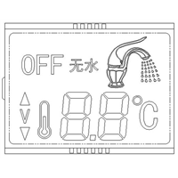 浙江节能数控电开水器液晶显示屏