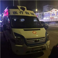 兰州红古区救护车转运