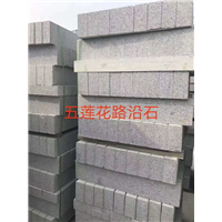 河南【五莲花/五莲红路沿石厂家】 