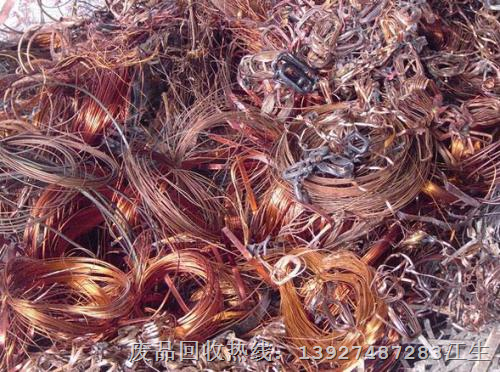 观澜废品回收 观澜废品回收公司 