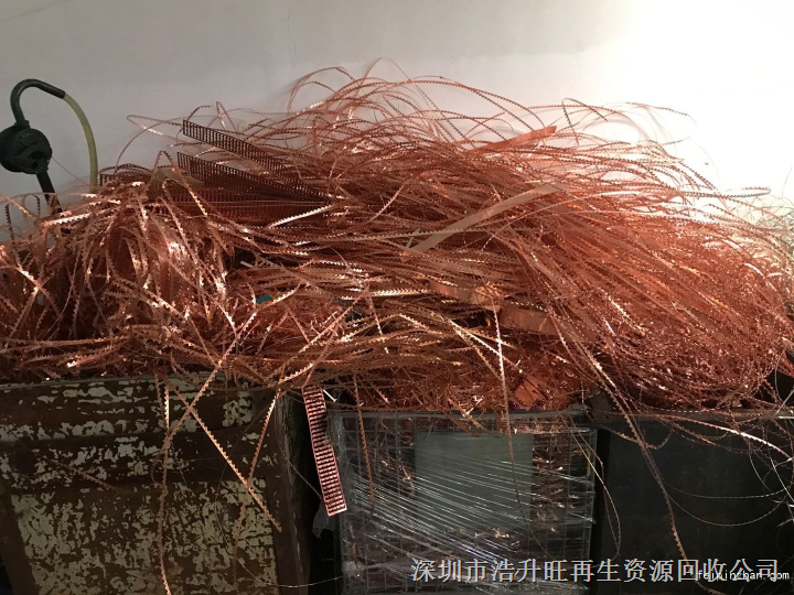 龙岗废洋白铜回收 废旧金属高价收购