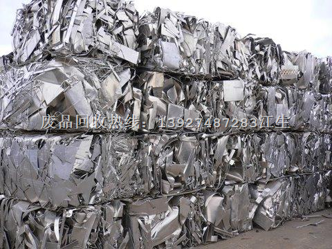 深圳南山二手回收 南山废品回收 