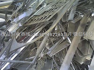 龙华废品回收 龙华区废品回收站 
