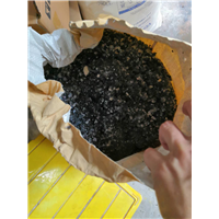 横岗上门回收废亚克力 龙岗区废塑胶大量回收