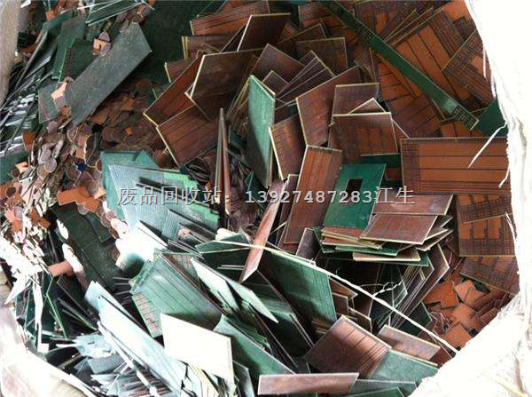 龙岗废品回收站 坪山废品收购站 