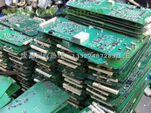 南山周边回收废品|废品回收 