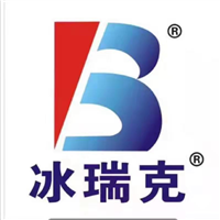 新疆锅炉防冻液的特点 