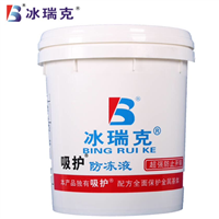 新疆乙二醇的主要用途 