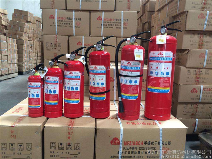 兰州新区消防器材 