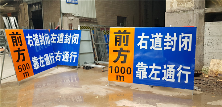 重庆道路交通标志批发价格 
