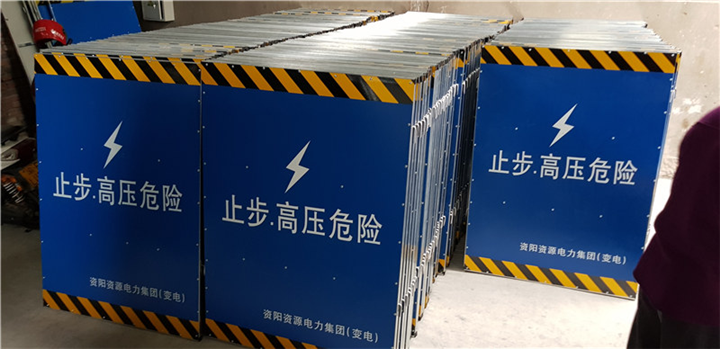 重庆提供一米围挡 