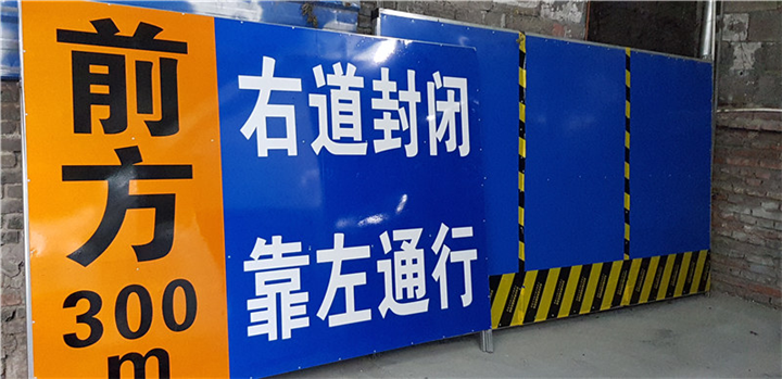 重庆道路交通标志价格 