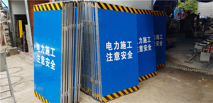 重庆一米围挡专业批发厂家 