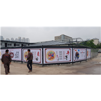 案例-中铁**专用围挡