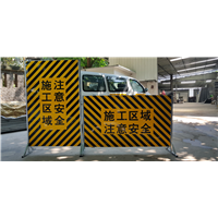 重庆专业生产一米市政围挡的厂家 