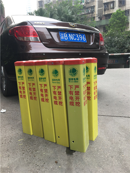 重庆道路标识制作 