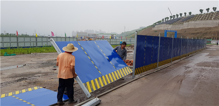 重庆围挡案例-建筑工地施工围挡