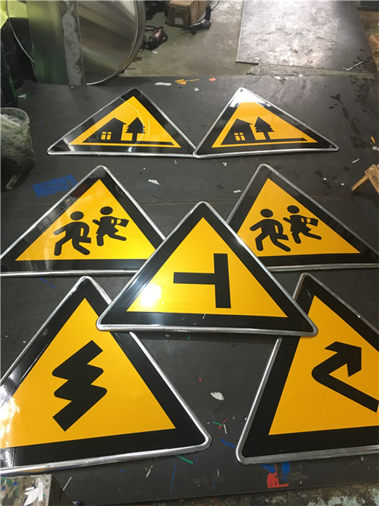重庆道路交通标牌制作 