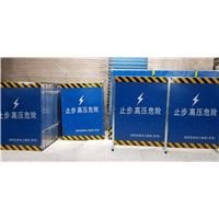 重庆批发一米围挡|重庆一米围挡出租 