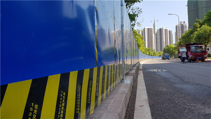 重庆围挡案例-建筑工地施工围挡