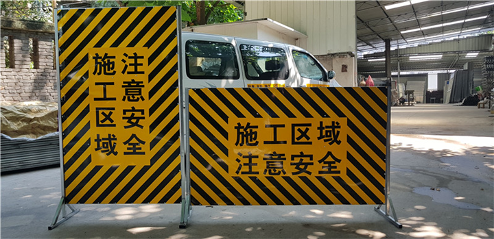重庆专业生产一米市政围挡的厂家 
