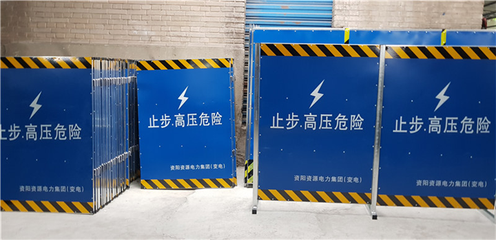 重庆批发一米围挡|重庆一米围挡出租 