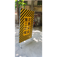 重庆一米围挡哪家好 