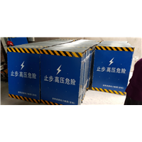 重庆提供一米围挡 