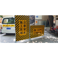 重庆一米围挡批发价格 