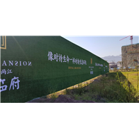 开发商**专用围挡丨重庆围挡出售