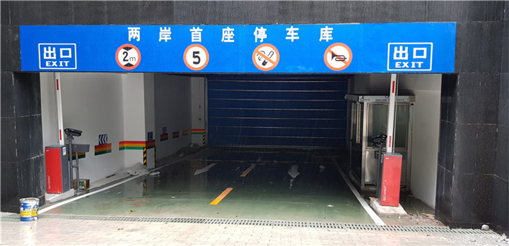 重庆交通标志出售 