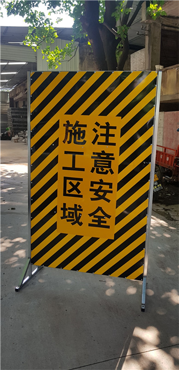 重庆一米围挡出售价格 