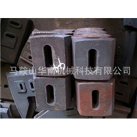 厂家直销搅拌机配件日工JS2000沥青搅拌机叶片 