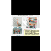 中央空调装饰板安装步骤展示图2 