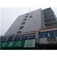 【揭阳防水；揭阳防水电话；揭阳防水公司】 