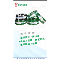 佛山花园水管生产厂家，塑料水管生产厂家 