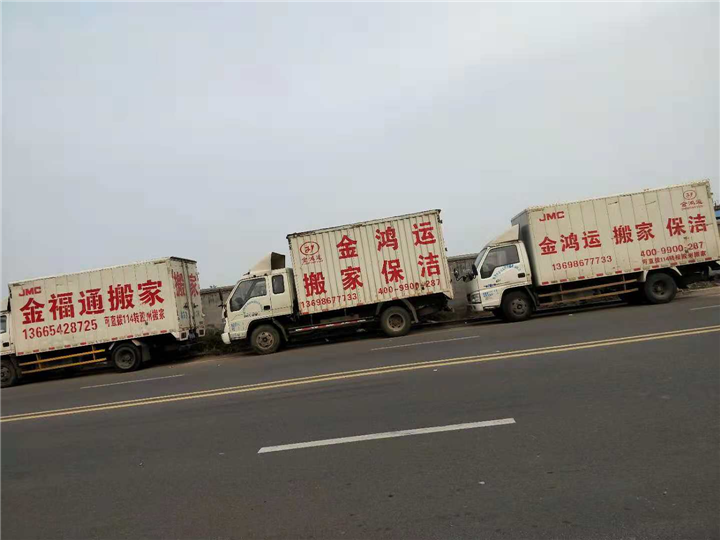 胶州保洁 