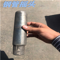 兰州钢管接头 