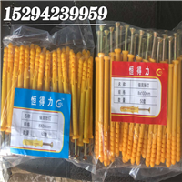 锚固胀钉膨胀钉 
