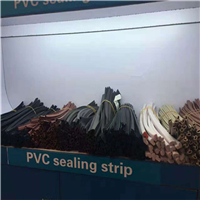 惠州PVC密封胶条，深圳PVC密封胶条 