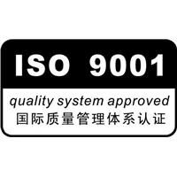 苏州ISO9001质量管理体系认证 